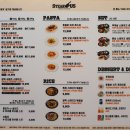 스테이크어스이천일 | [중계 맛집] 스테이크 어스 이천일 중계점 후기 | 가성비 스테이크 추천
