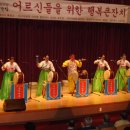 웰빙문화센터 이미지