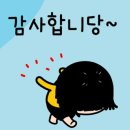 롯데리아다산 이미지