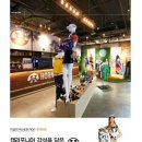 2020-주139 이미지