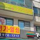 묵동-031 이미지