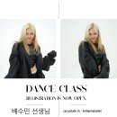 KPOP댄스(챌린지반) 이미지