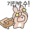 이레할인매장 이미지