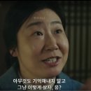 영순2농장 이미지