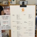 크리스타일 주식회사 | 남양주시카페 오헬로_ 디저트가 맛있는 화도읍카페 추천