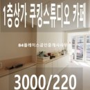A0248 이미지