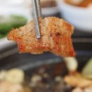 김해양곱창 이미지