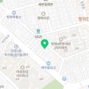 오비움세라믹 이미지