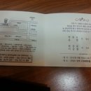 고원웨딩홀 이미지