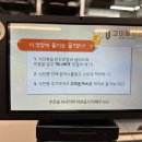 고미돈까스 이미지