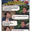 대산종합시장 | 증권사 주가분석리포트 요약 (2025년 2월 26일)1