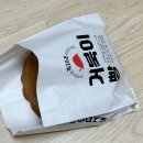 프로방스과자점 | 천안빵집 | 전국빵집 2위 천안 꼭 가봐야할 곳 <천안뚜쥬루 빵돌가마마을>🥐🐢
