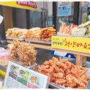 생생새우 이미지