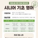 대전영어도서관 이미지