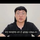 충주시청