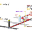 수아땅 7월 수에르떼 밀롱가(7.19, 일) 이미지