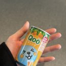 주식회사 호텔그랜드베이 | 소테츠 그랜드 프레사 도쿄 베이 아리아케 호텔 후기 : 오다이바 가성비 숙소