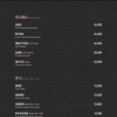 유미식당 이미지