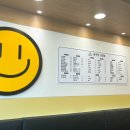 최서방김밥