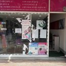 수락산역 6번출구 이미지