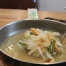 엄마광주식당 이미지