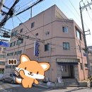 우정대중목욕탕 이미지