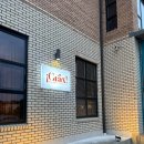 그락스 | 춘천 스페인 음식점 GRAX 그락스 후기 | 구운 알배기 샐러드, 해산물 빠에야, 트러플 리가토니 파스타