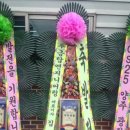 GS25양주광적점 이미지