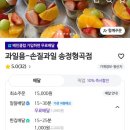 송원서로-1 이미지