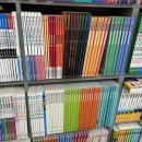 경일서적 이미지