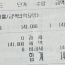 11530-11-24 네이버블로그