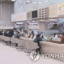 연컨설팅그룹