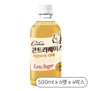 칸타타 이미지