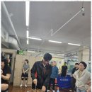 삼성탁구클럽