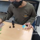 씨글라스 레진 그립톡 만들기 이미지