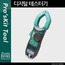 3102 이미지