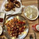 슈마프라자 | [고잔역맛집] 겉바속촉하고 맛있는 쫄뱅이맛집 가마솥통닭 안산고잔점후기