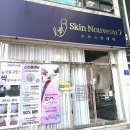 누보스킨케어 이미지