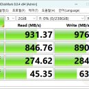 M-2 | LCD로 상태를 확인 할 수 있는 ShuoLe M.2 NVMe SSD 인클로저 케이스 후기