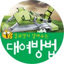 씨피엠코리아 네이버블로그