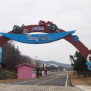 신비의바닷길특산물