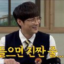 온스헤어 네이버블로그