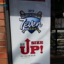 투썸플레이스 잠실신천점 이미지