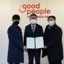 송사부수제쌀고로케 이미지