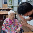 기쁨복지용구 이미지