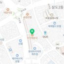 해원축산 이미지