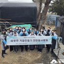 블랑쉬치과의원 이미지