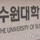 고운연합의원 이미지