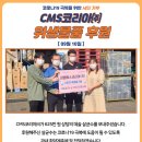 아띠건축사사무소 이미지