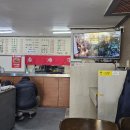 찐짜루 이미지